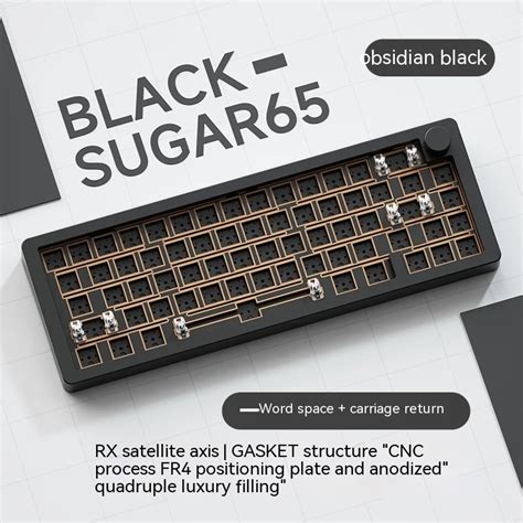 sugar 65 keyboard|best 65 mechanical keyboard kit.